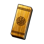 向坂環 - うたわれるもの ロストフラグ(ロスフラ)攻略 Wiki